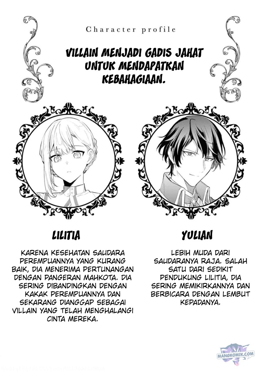 Though I May Be a Villainess, I’ll Show You I Can Obtain Happiness! chapter 35